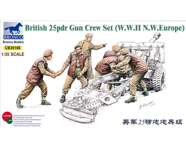 Bronco - 25pdr Gun Crew Set